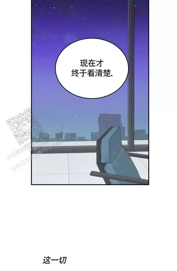 第64话23