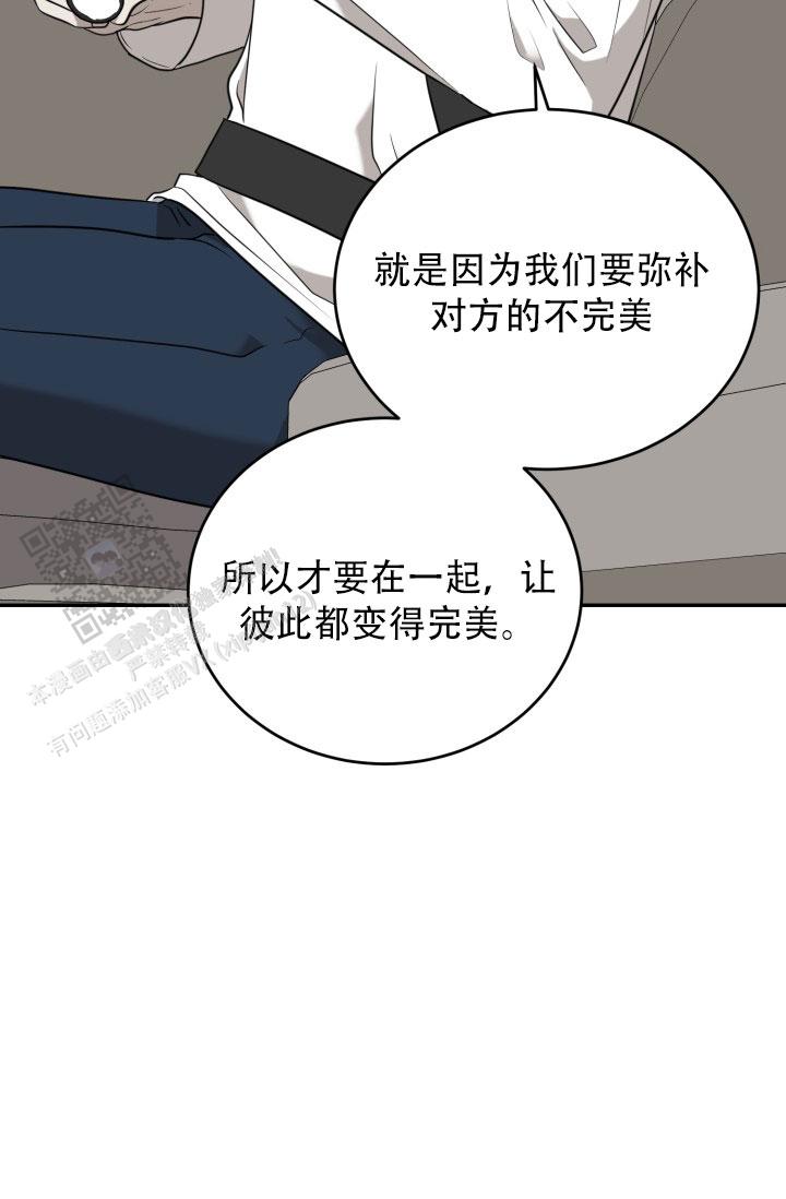 第95话28