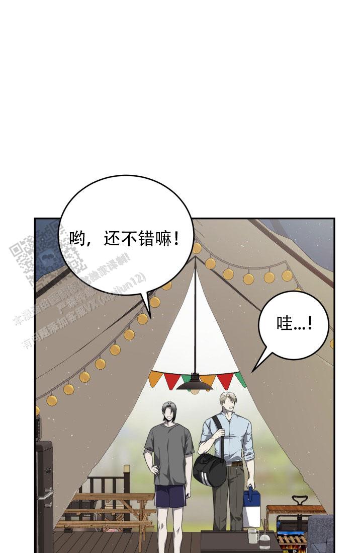 第96话0