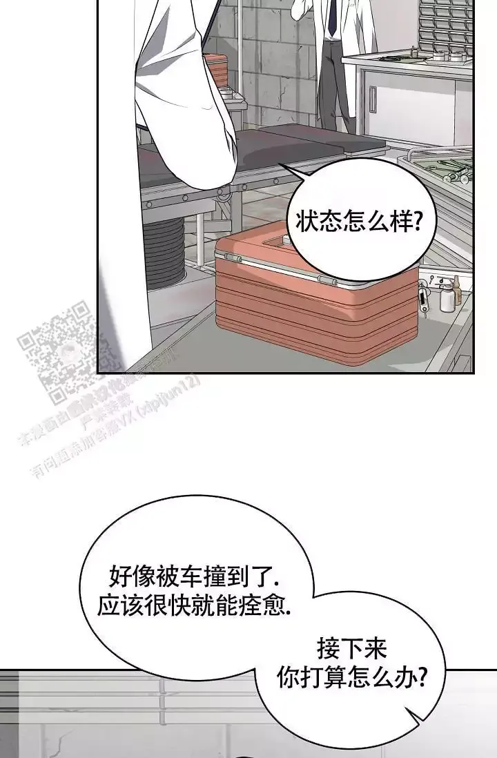 第56话22