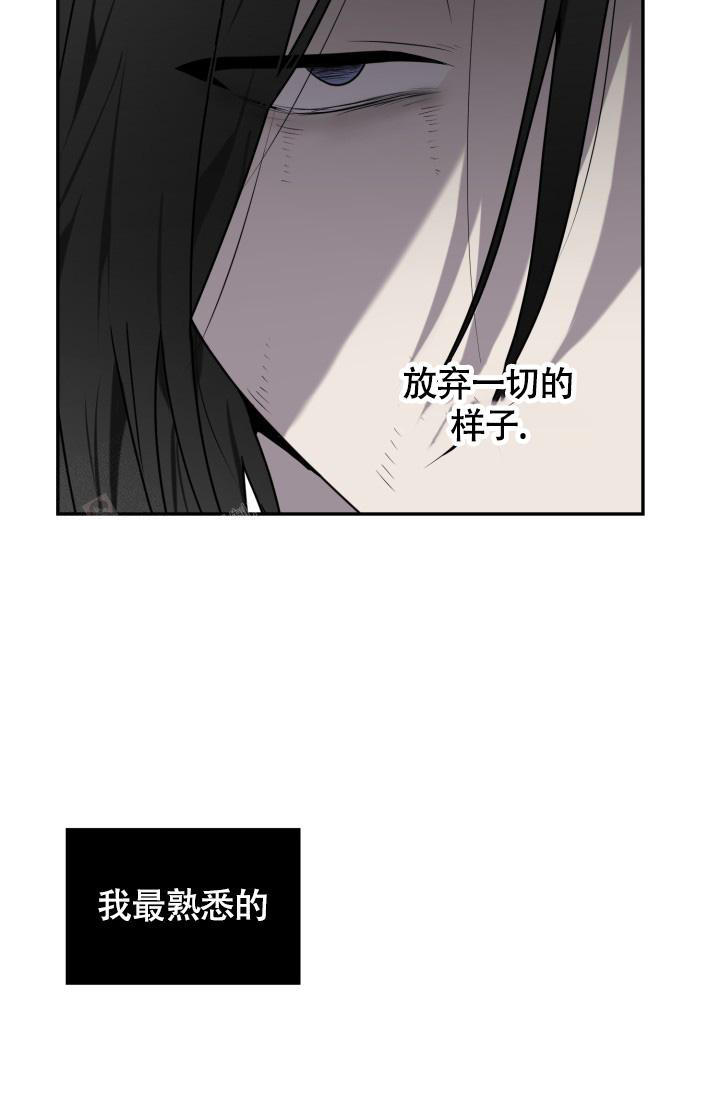 第53话26