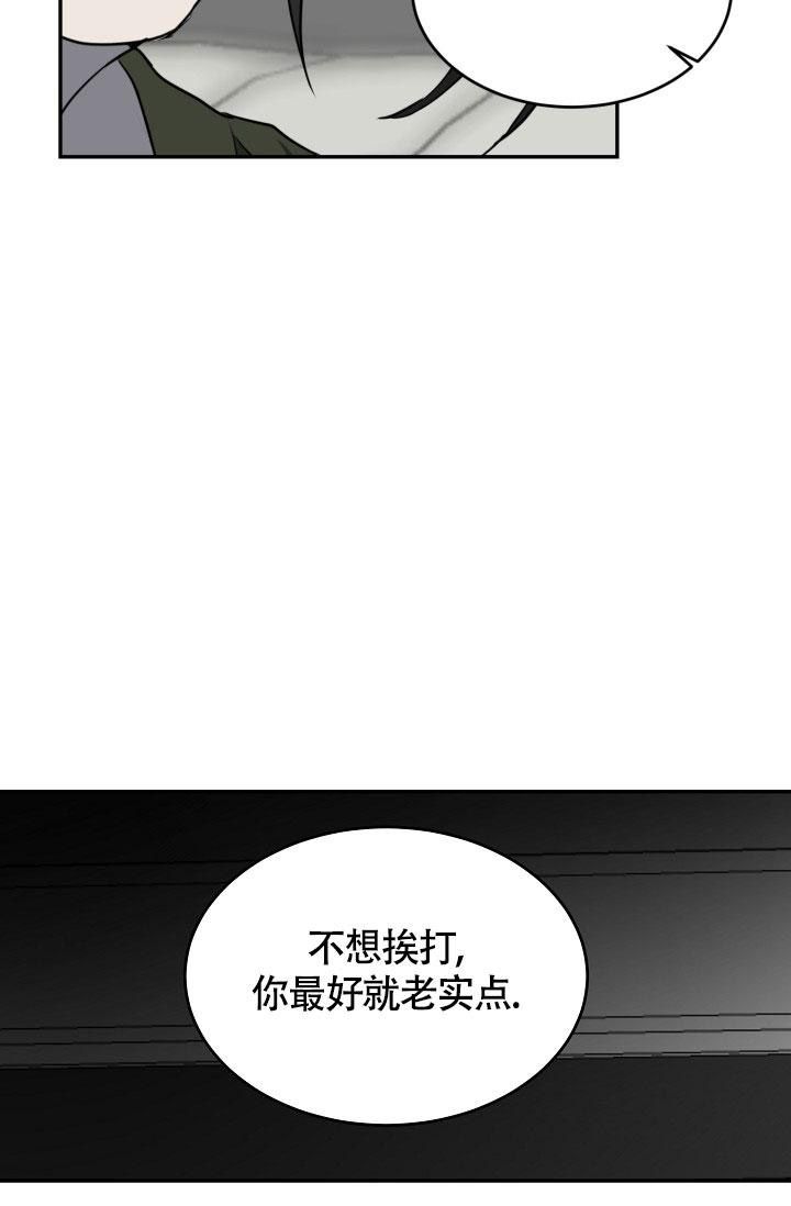 第18话34