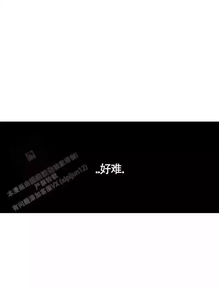 第64话34