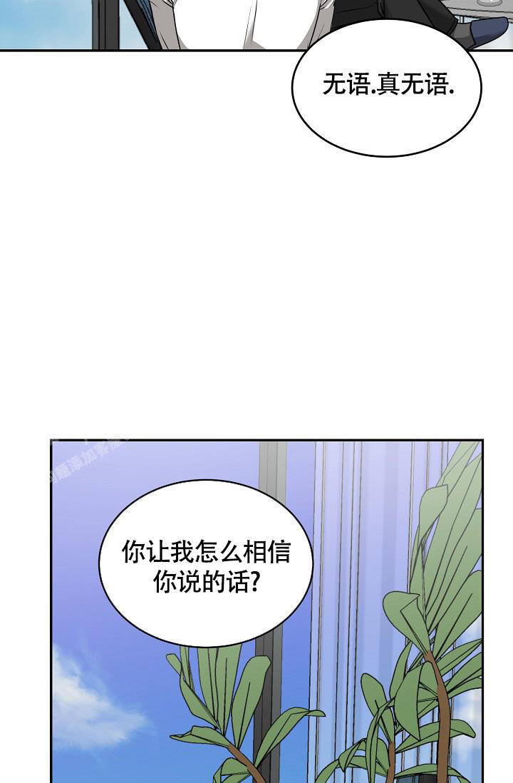 第48话2