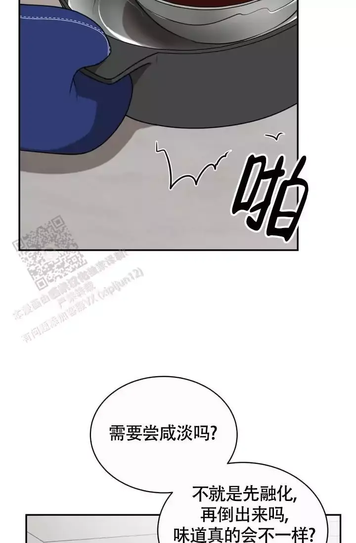 第61话19