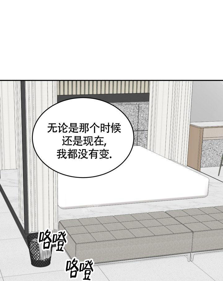 第36话10