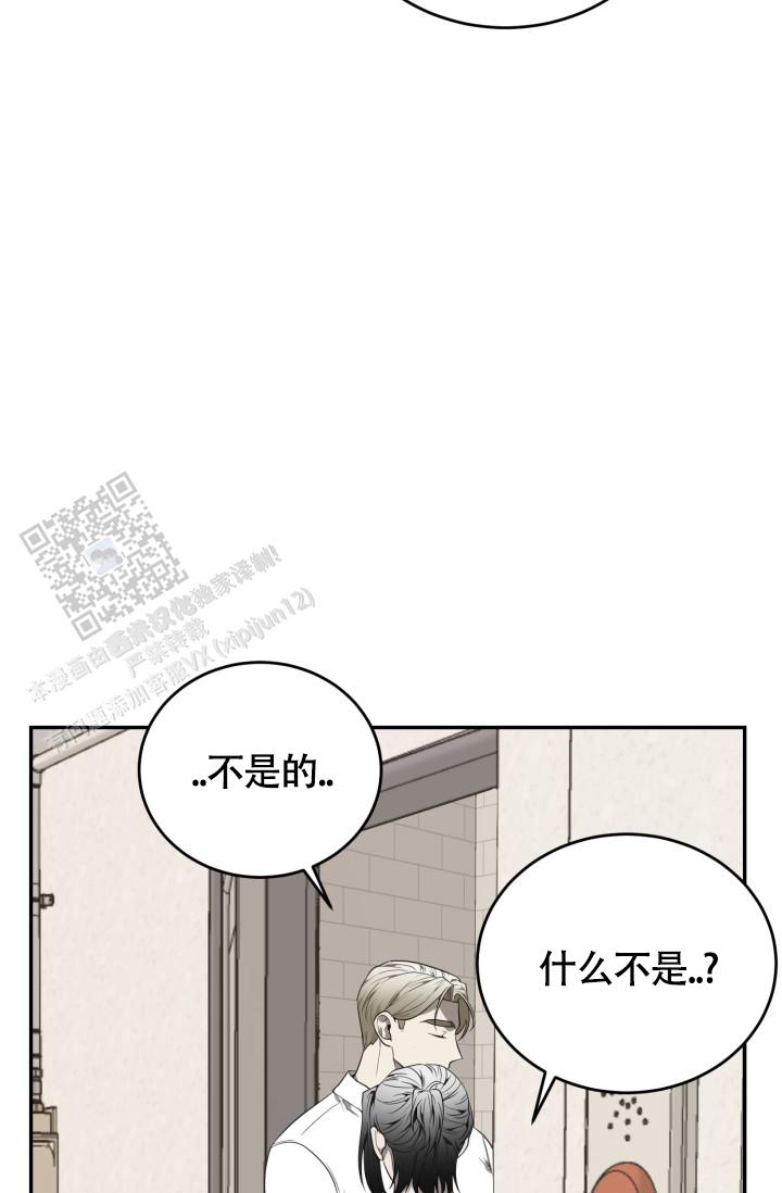 第89话18