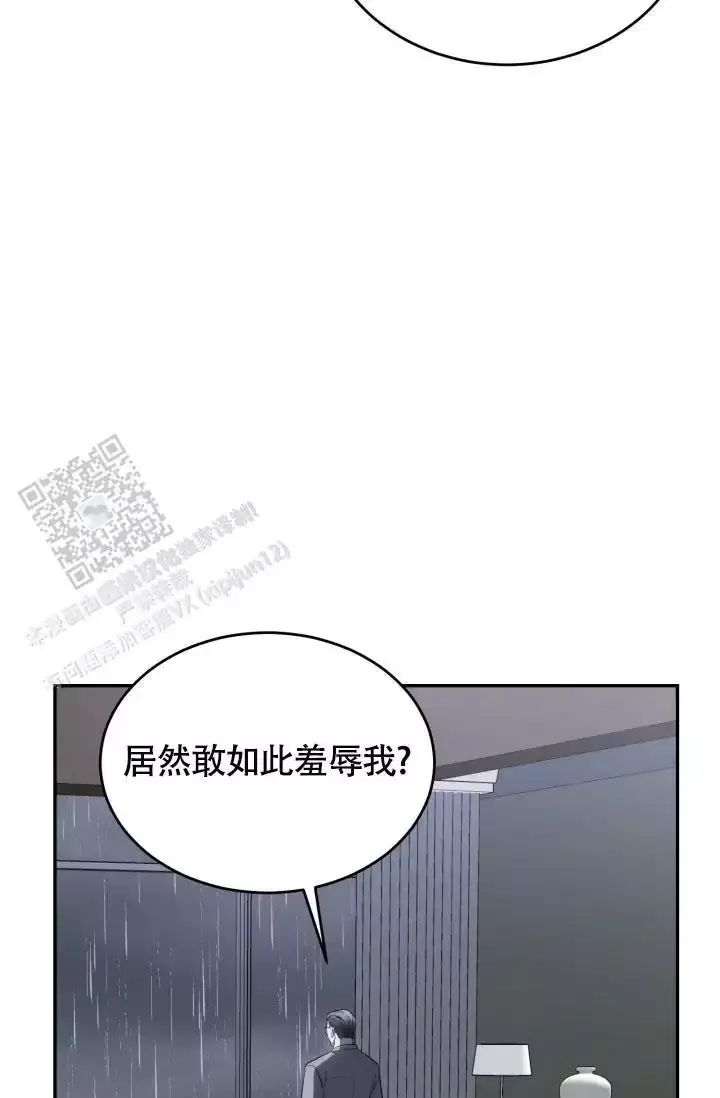 第79话28