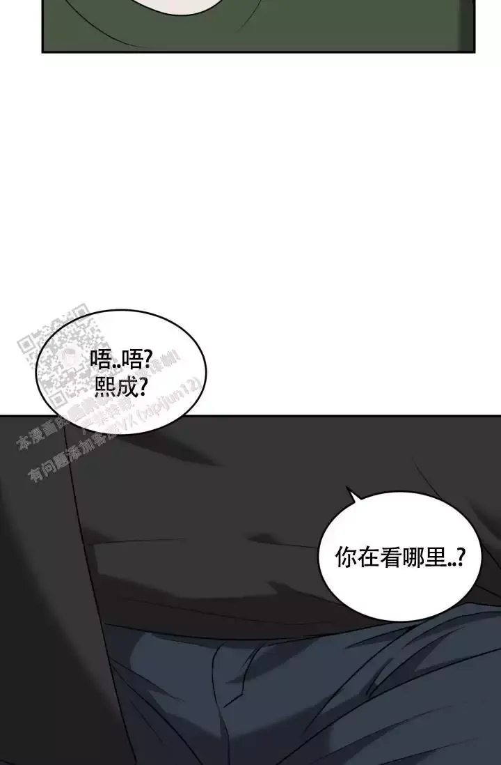 第66话31