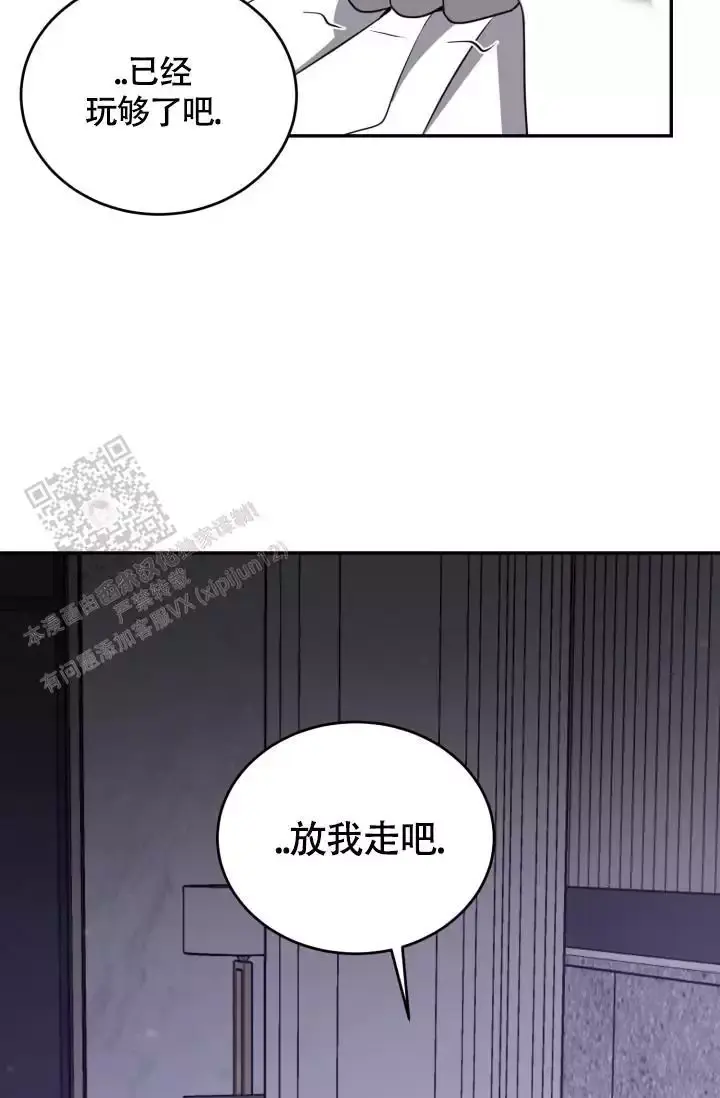 第64话26