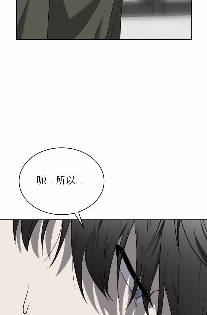 第72话30