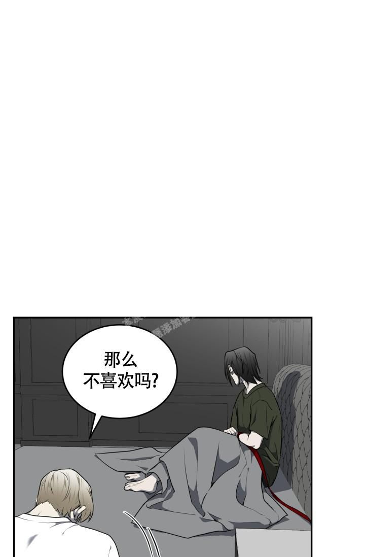 第13话9