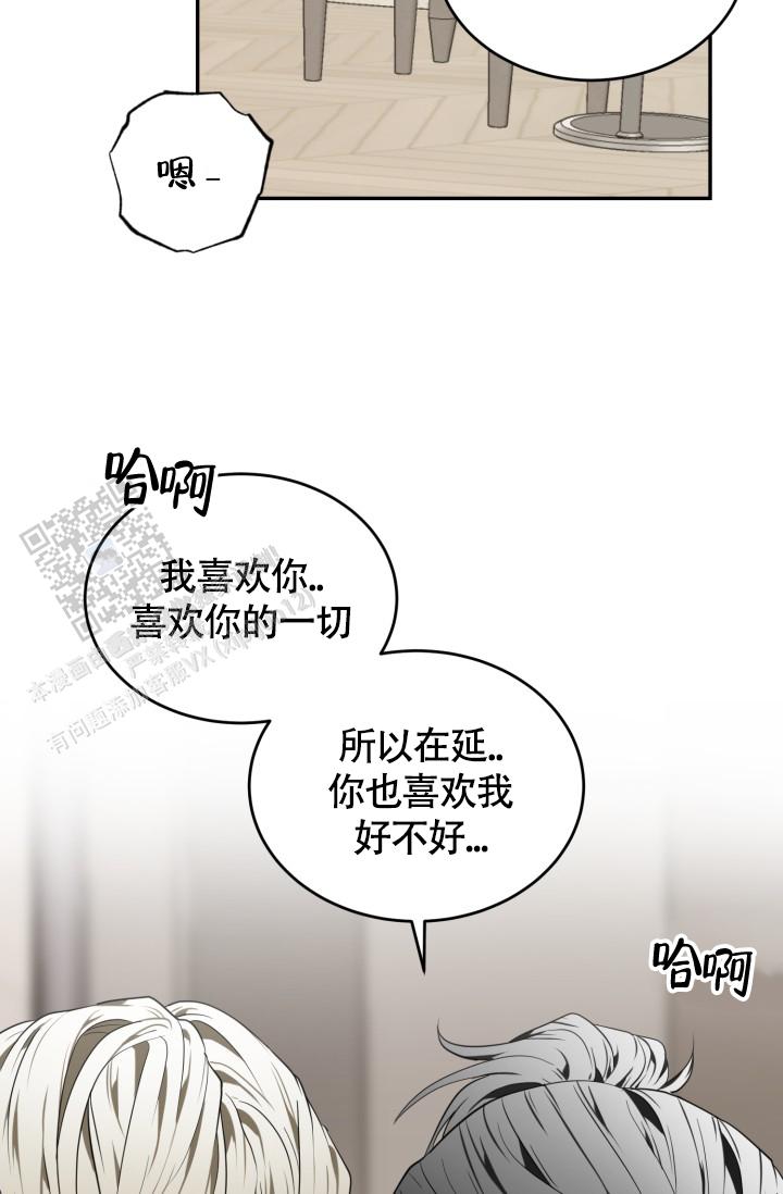 第91话16