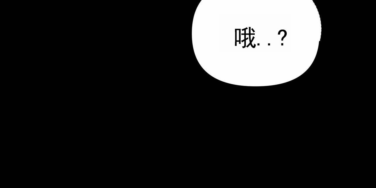 第37话46