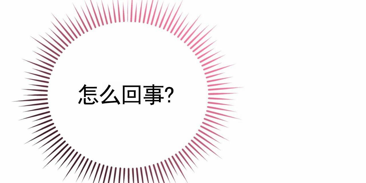 第25话3