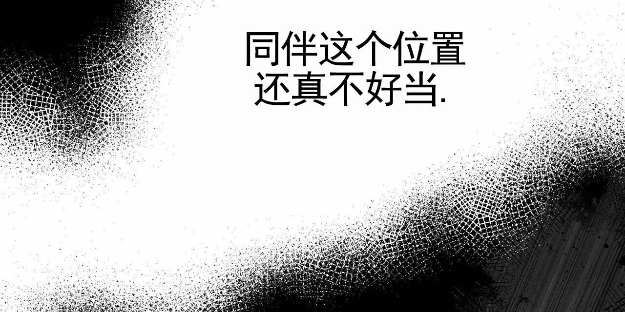 第43话36