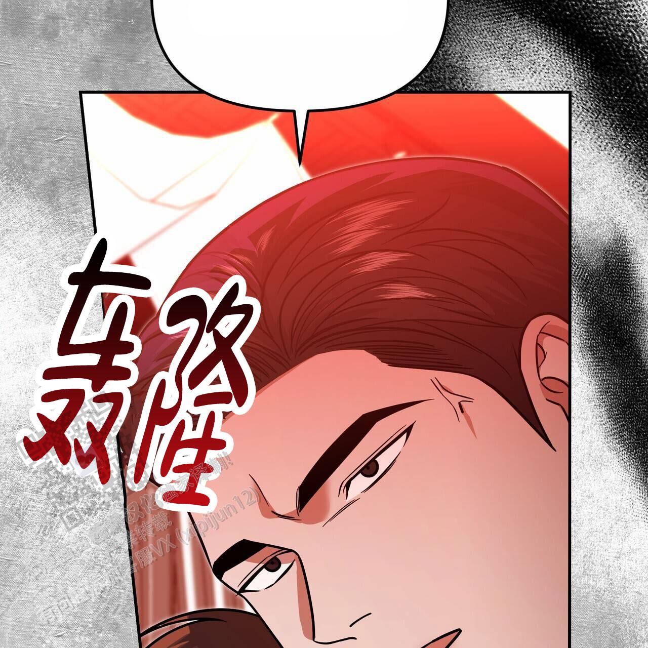 第44话13