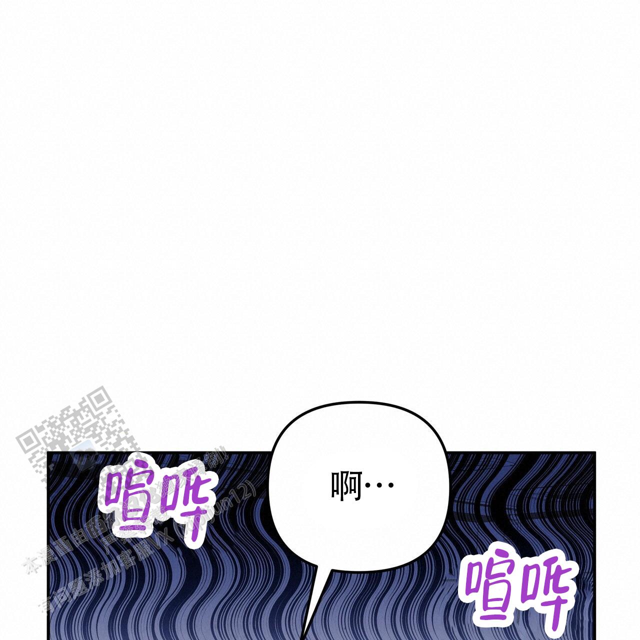 第21话18