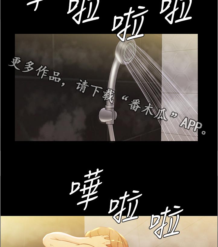 第46话20