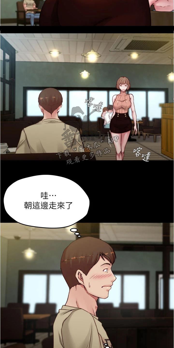 第111话5