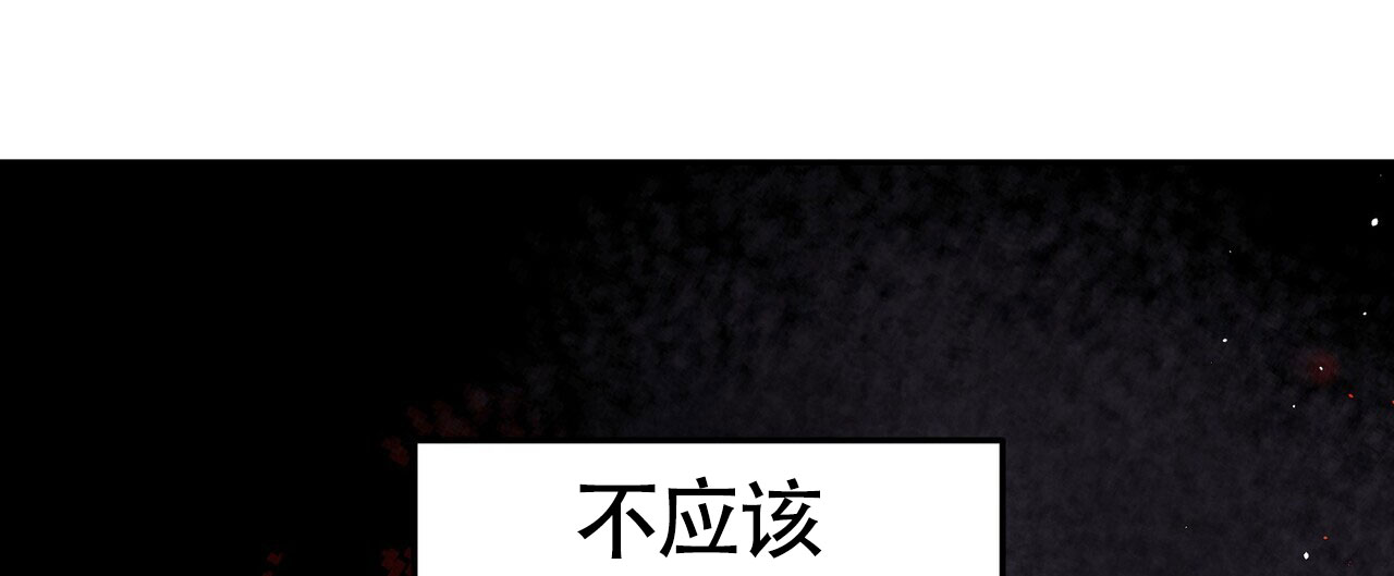 第1话6