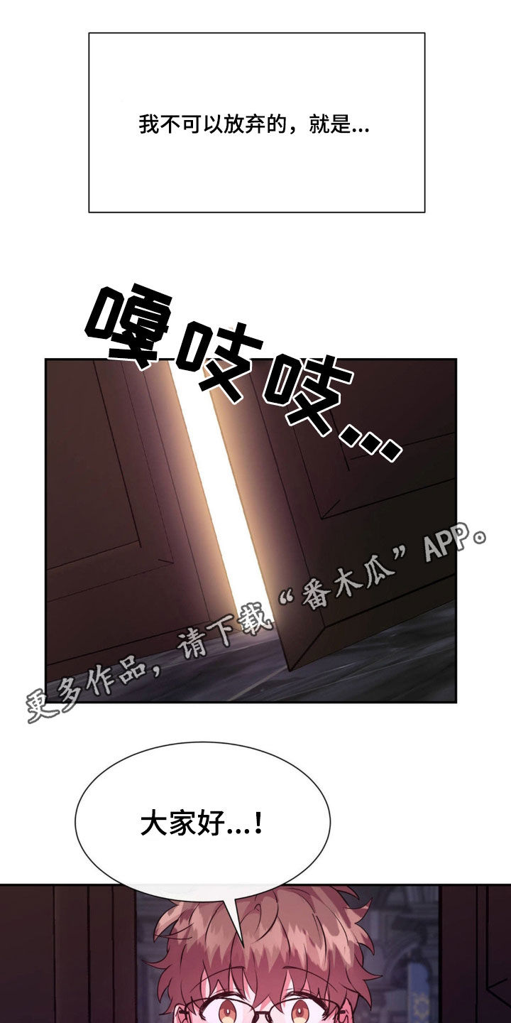 第67话0