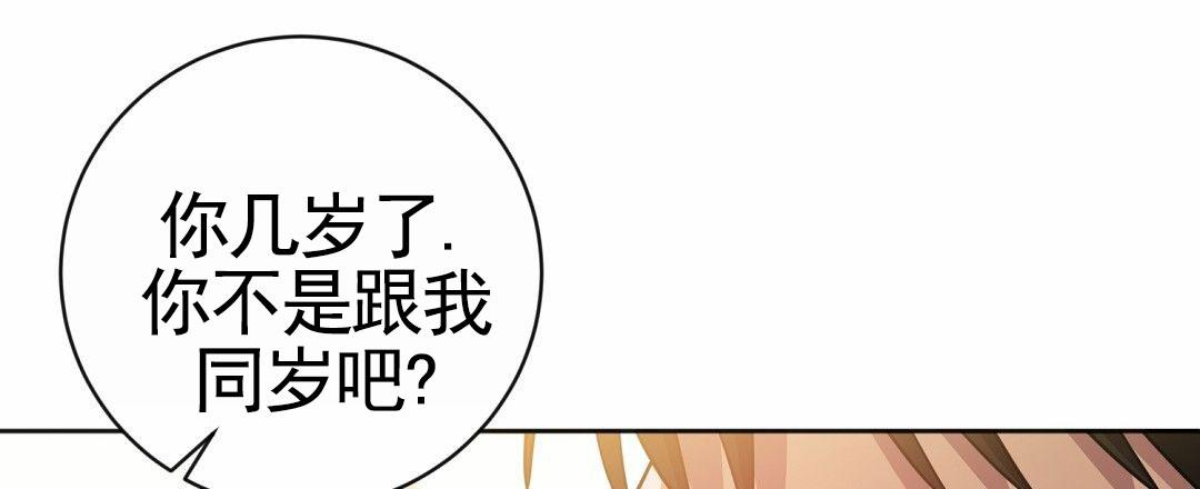 第5话2