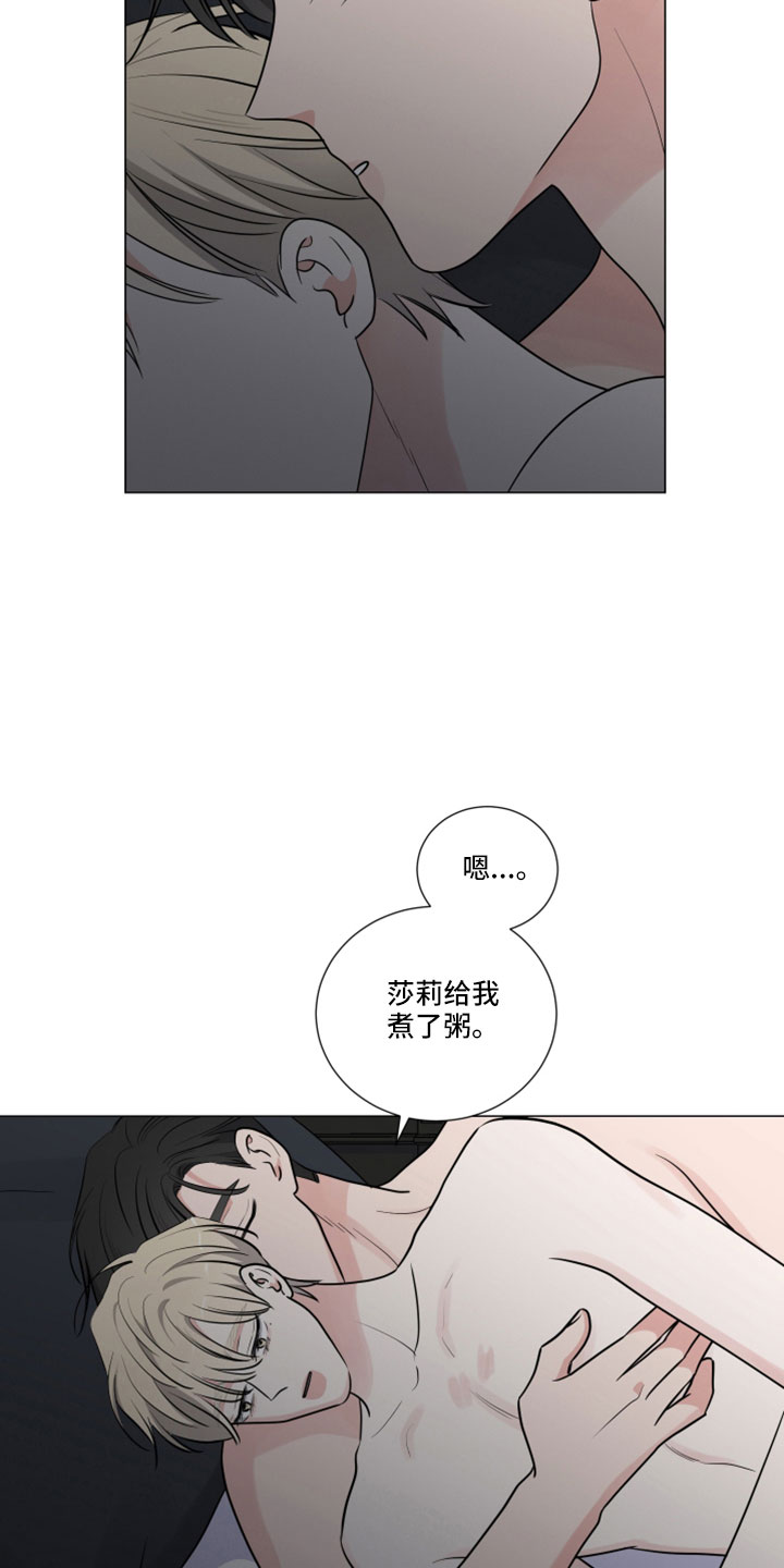 第105话19