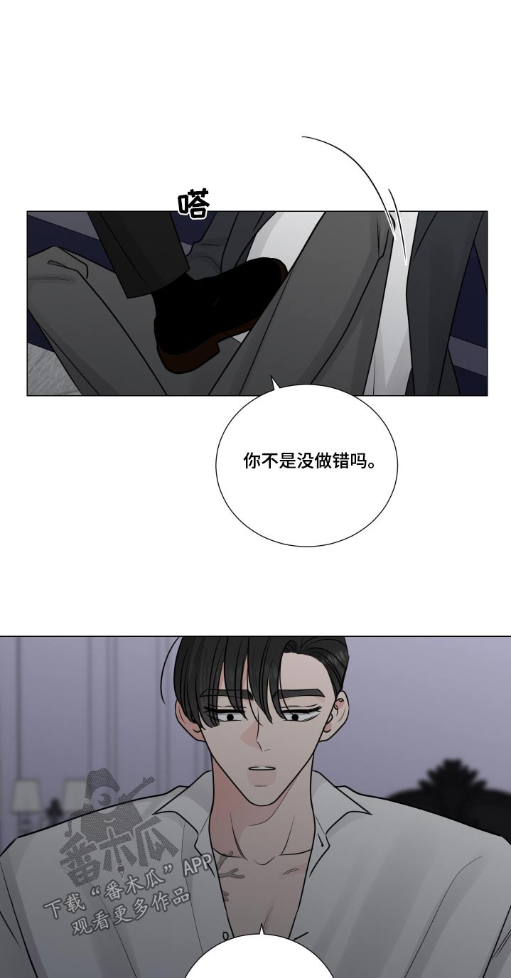 第130话0