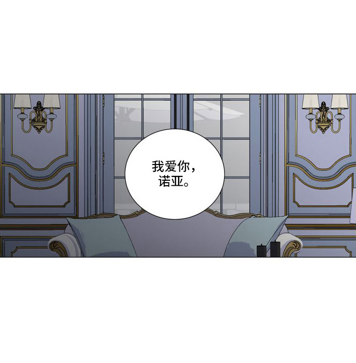 第94话22