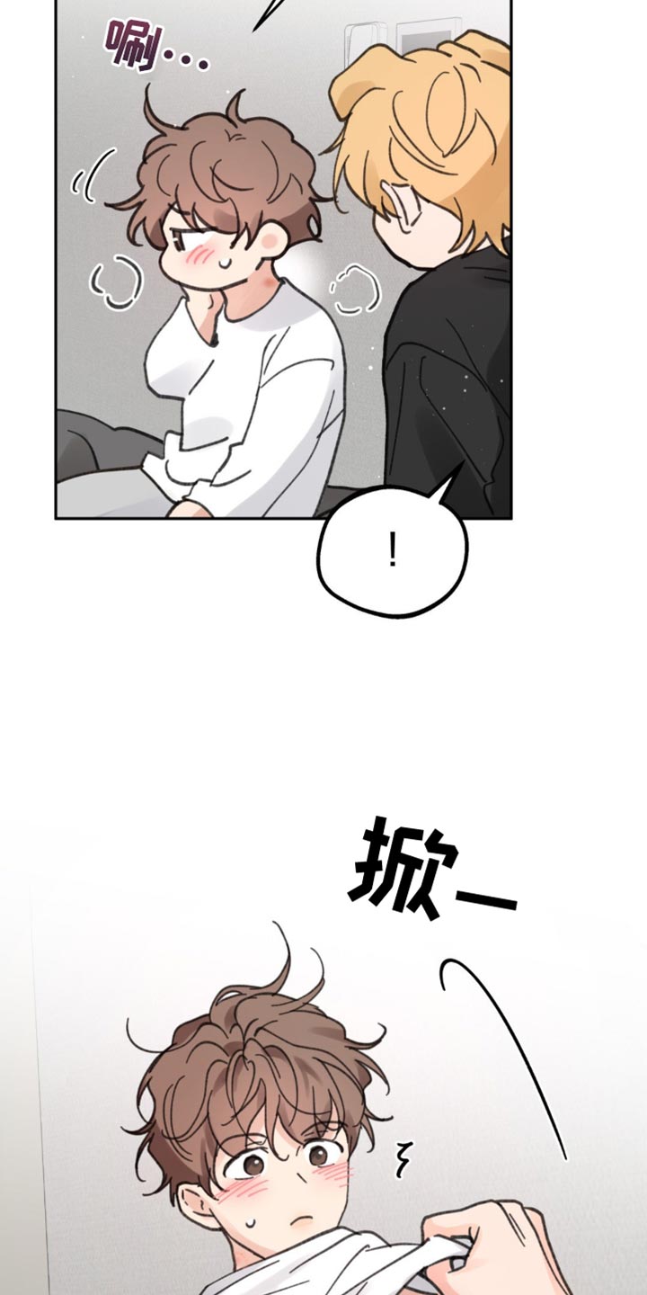 第170话7