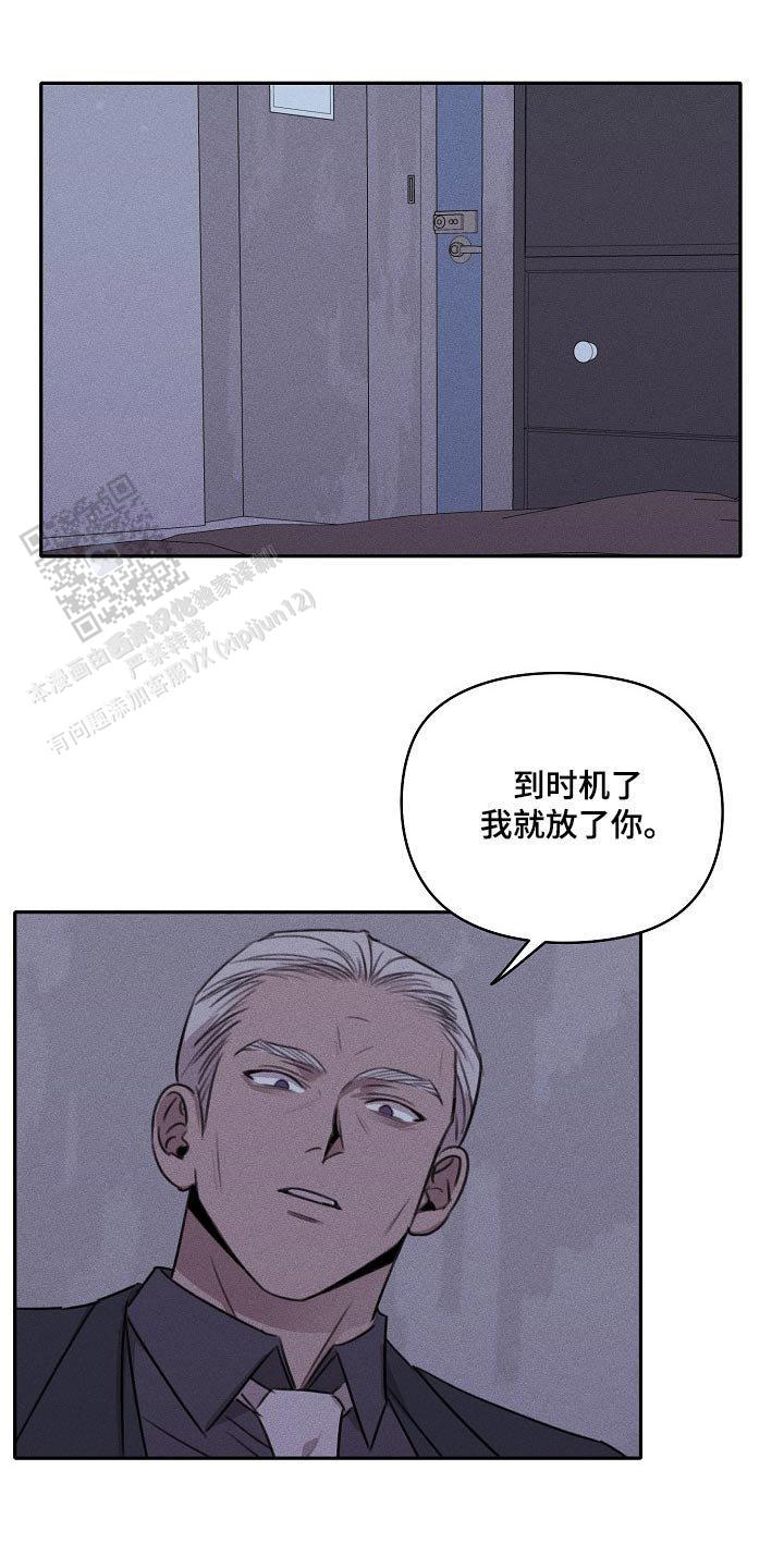 第38话0