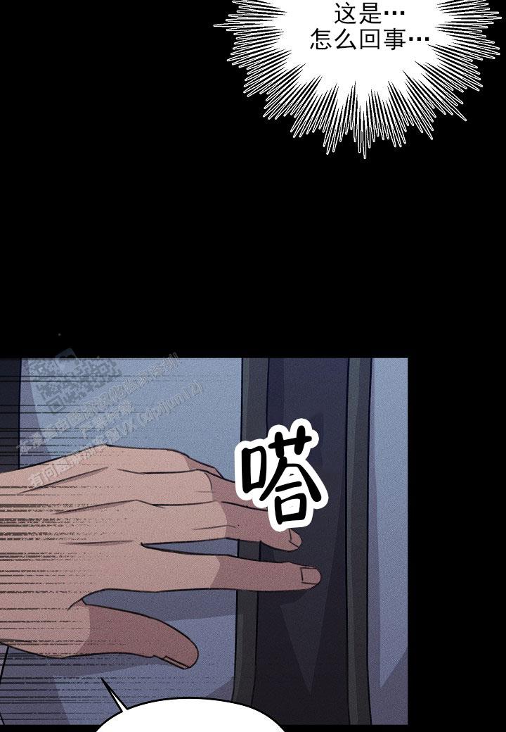 第28话15