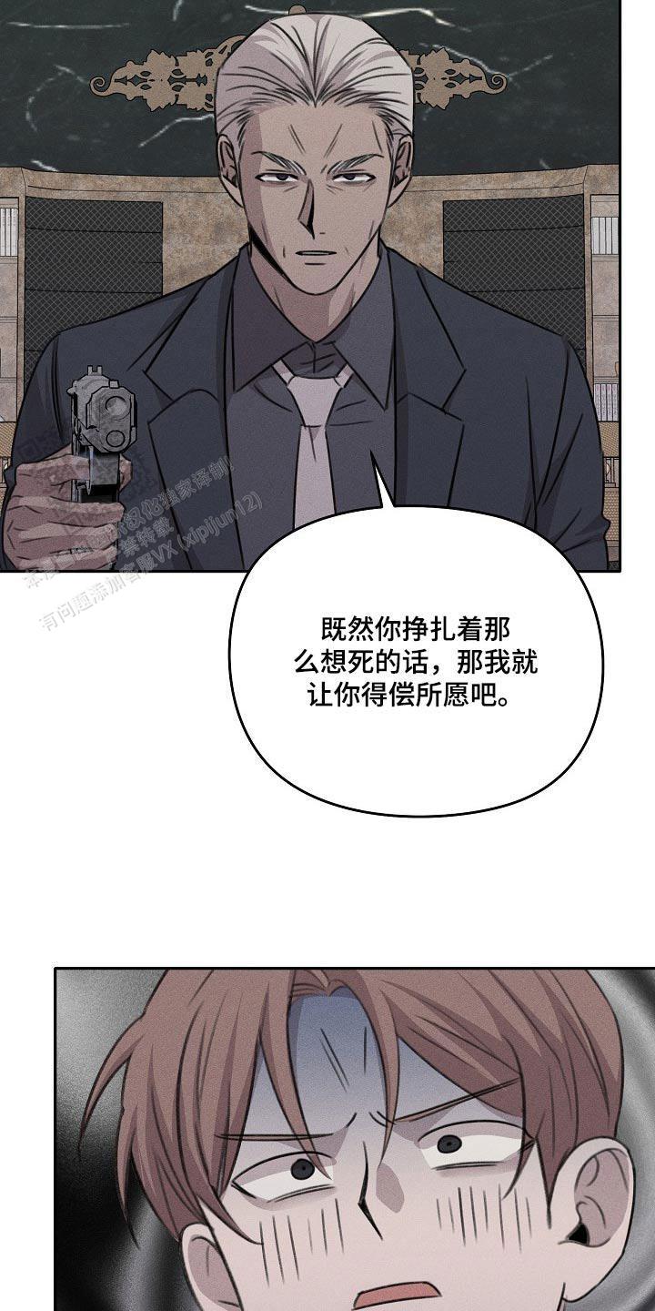 第57话6