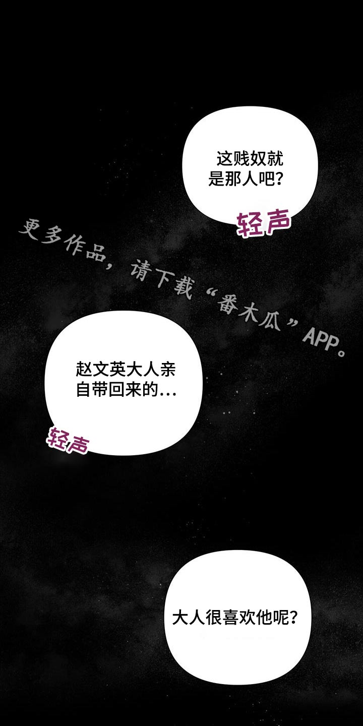 第58话0