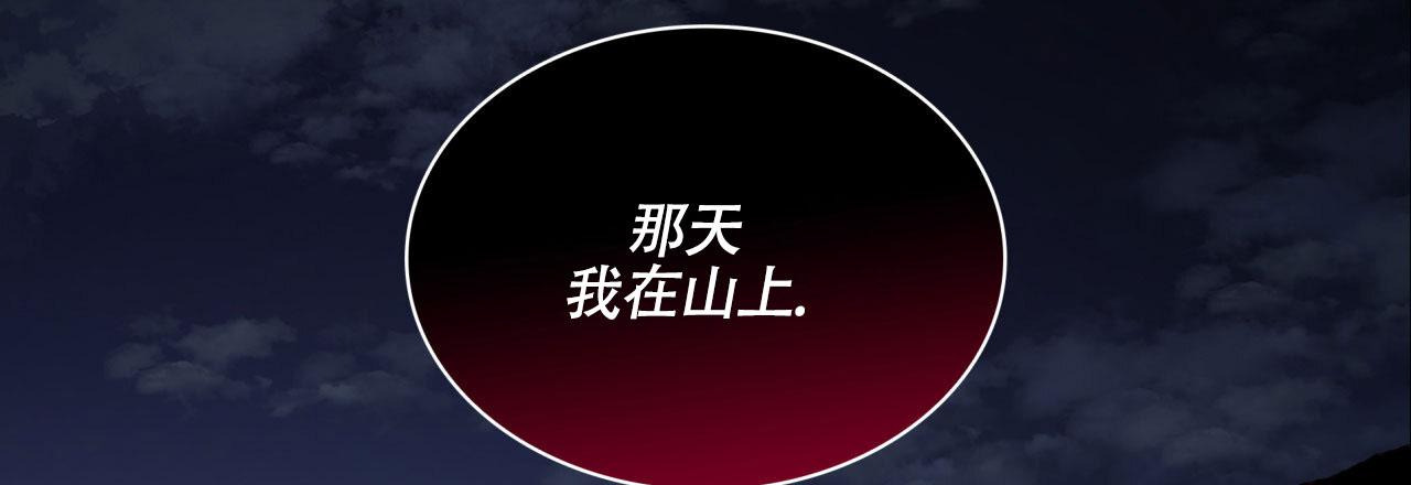 第11话65