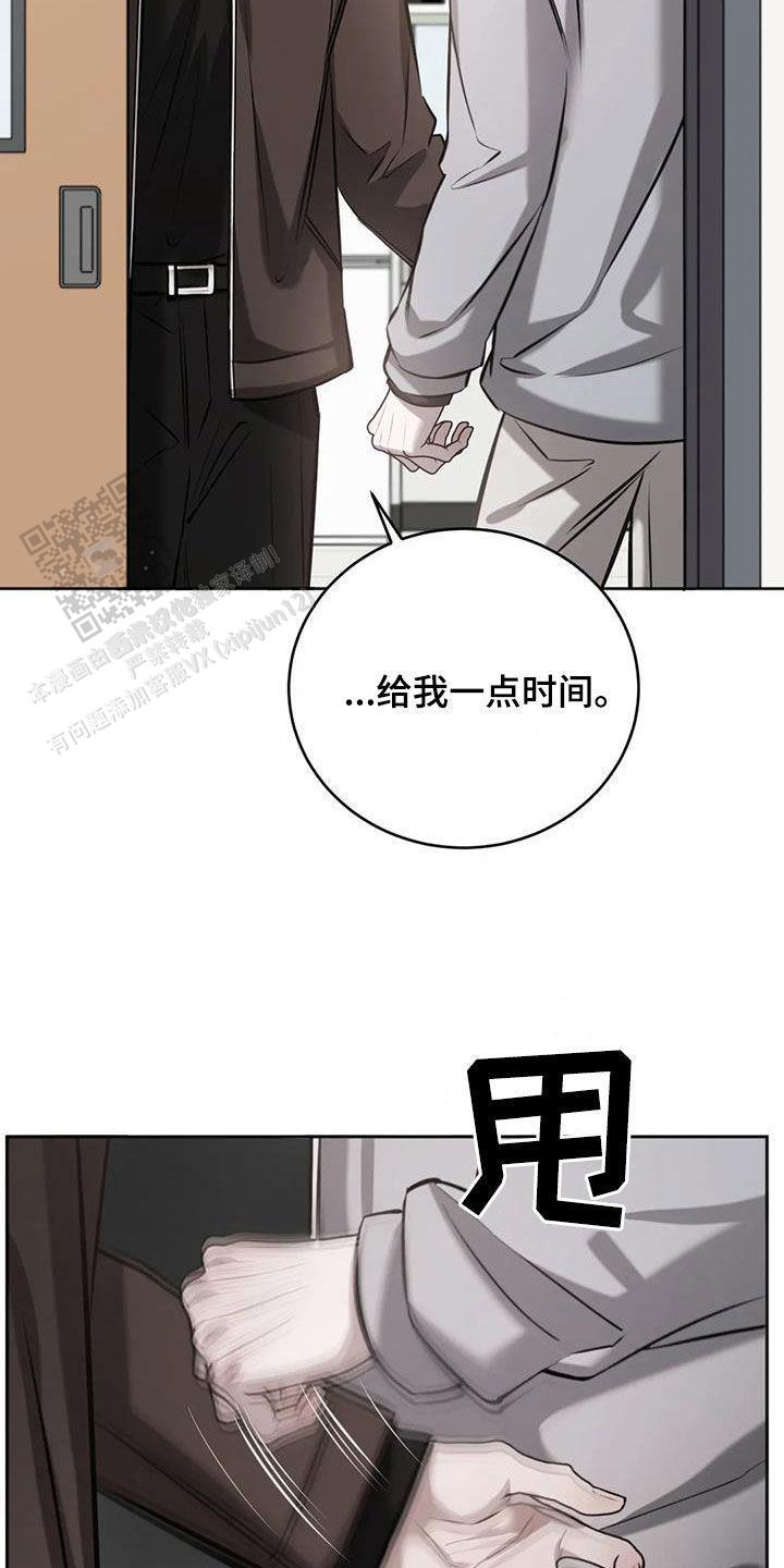 第91话19