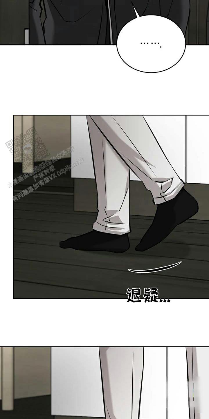 第66话10