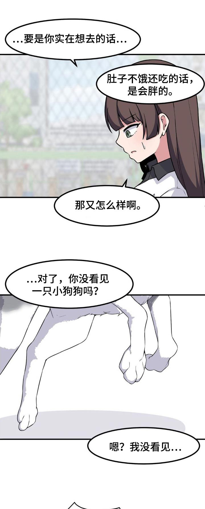 第130话0