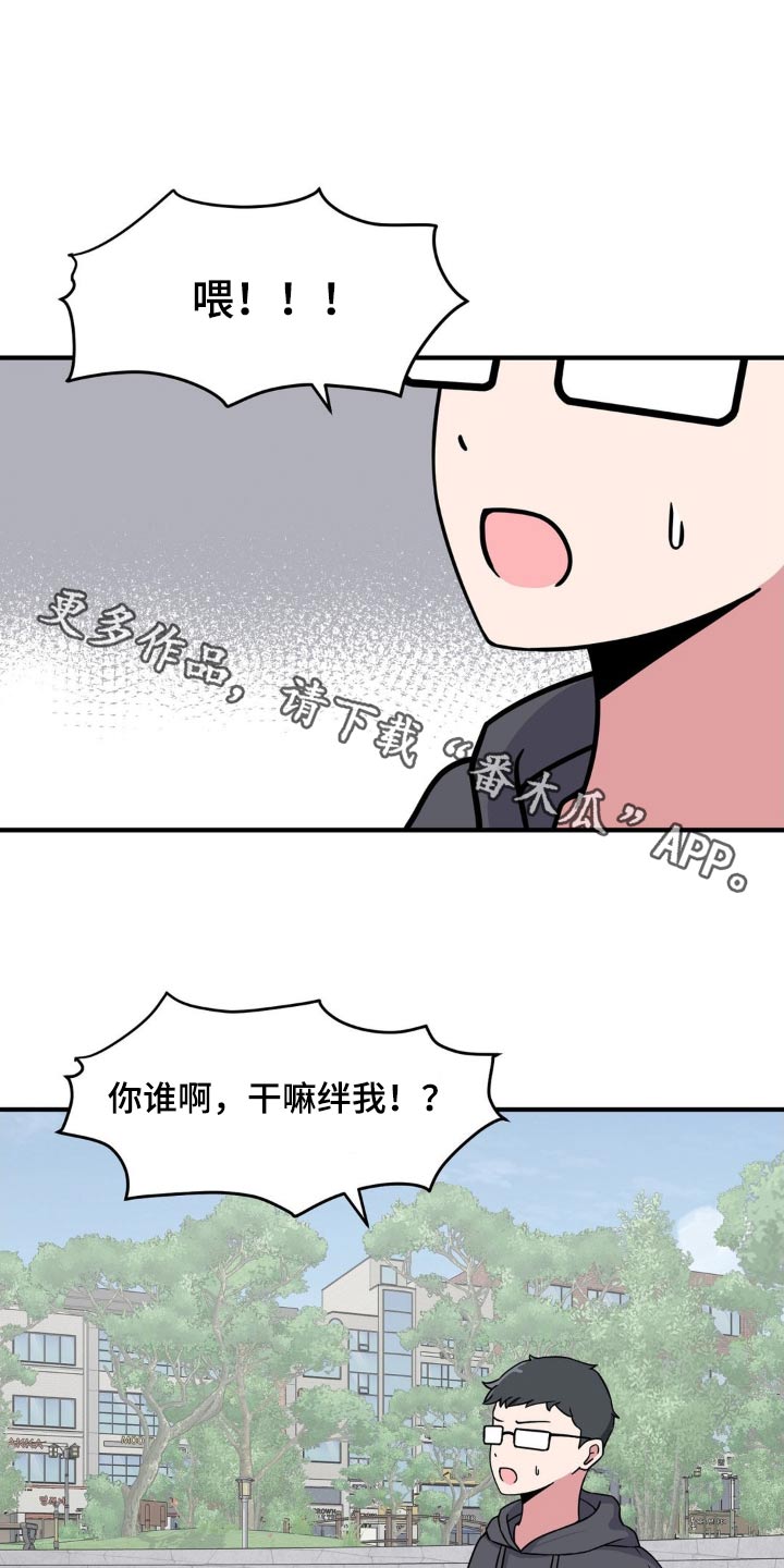 第149话0