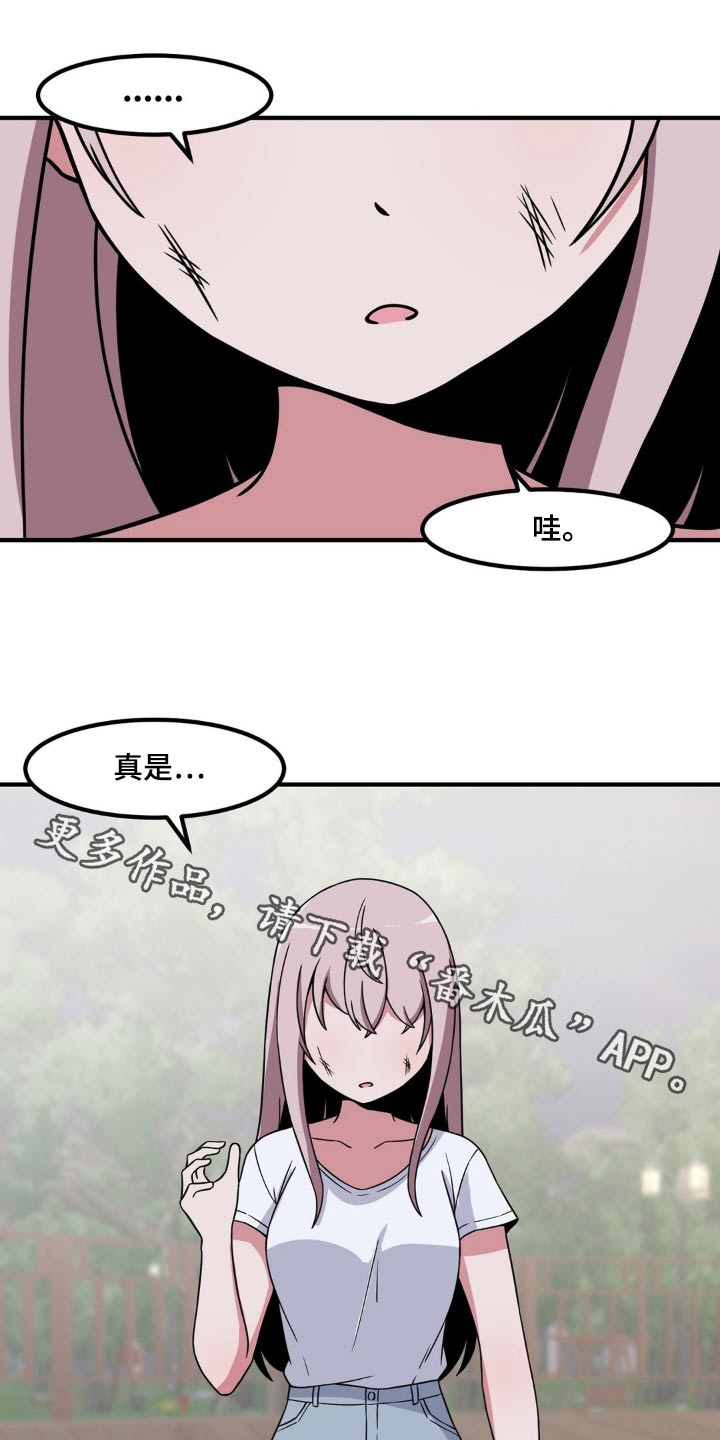 第157话0