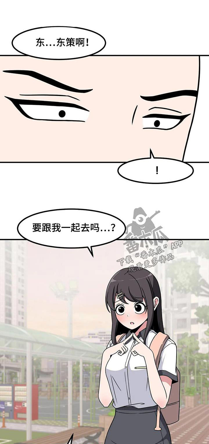 第116话0