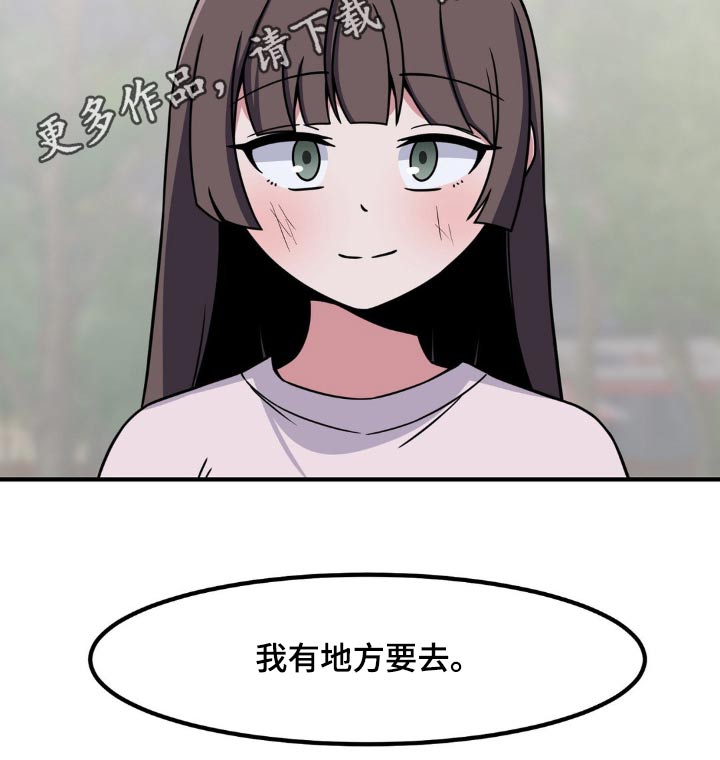 第158话22