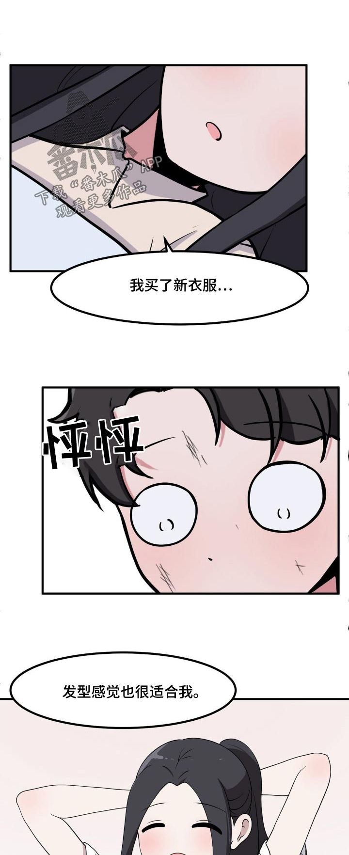 第140话0