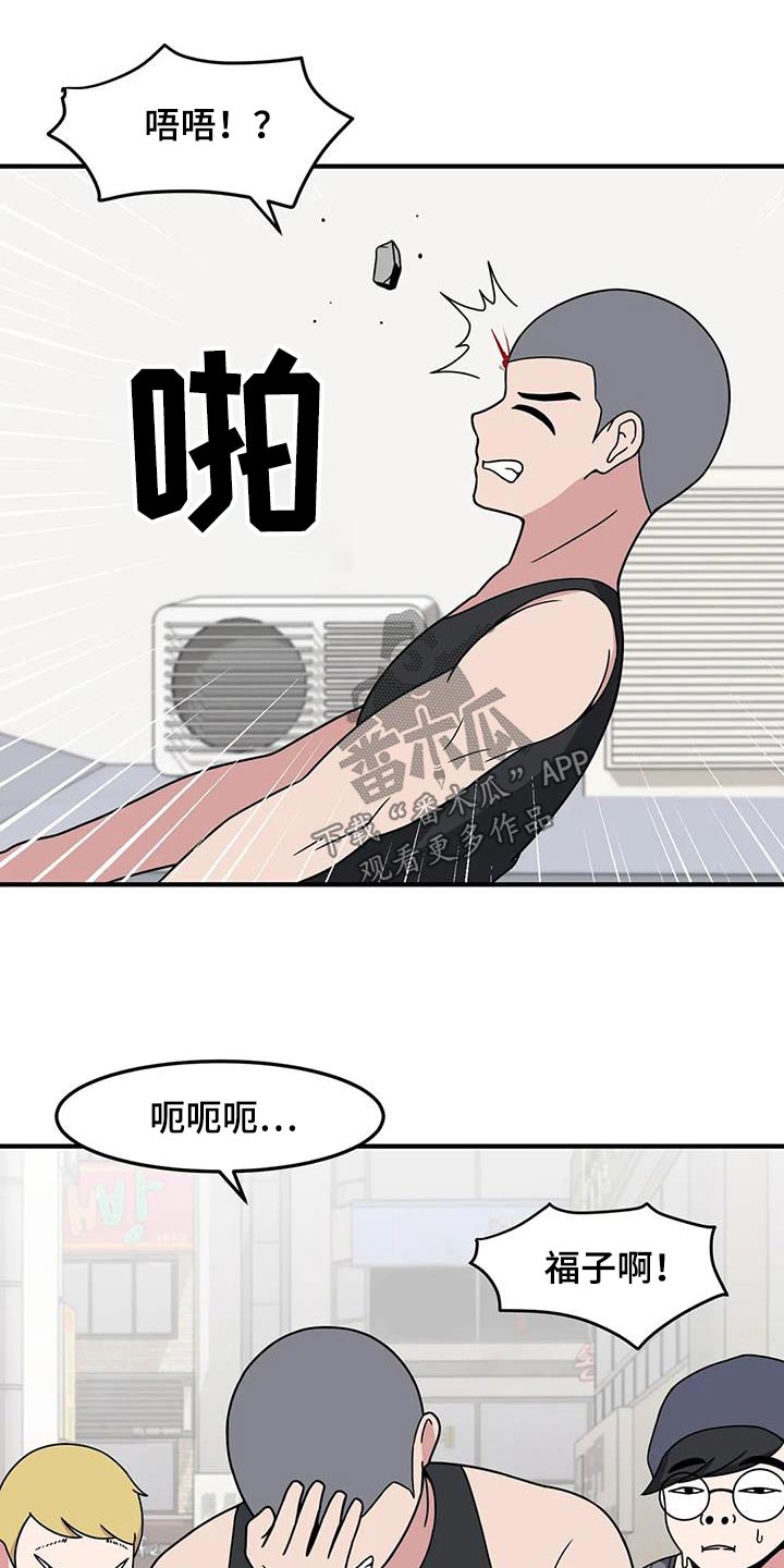 第83话26