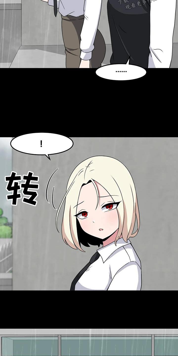 第90话1