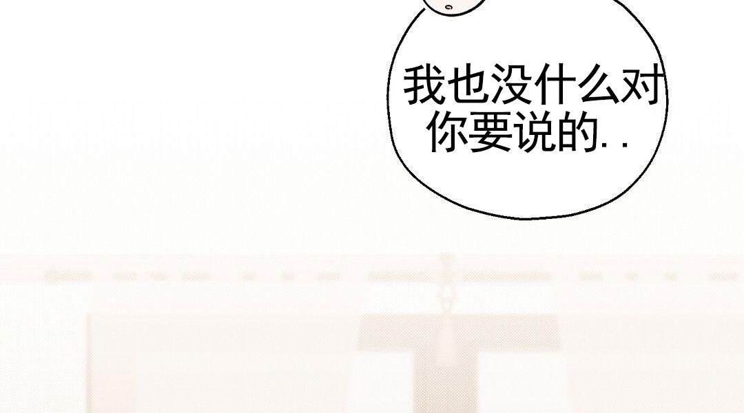 第16话25