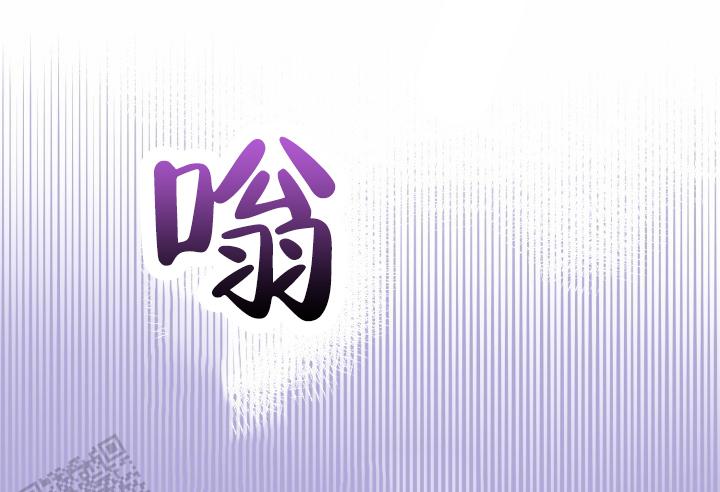 第10话18