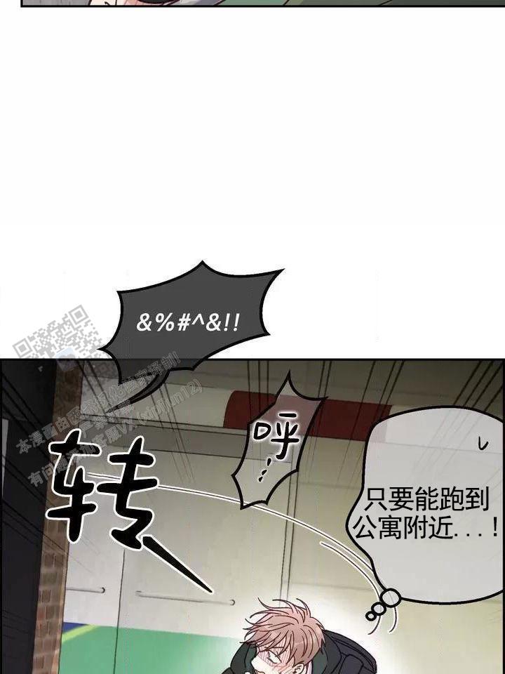 第36话24