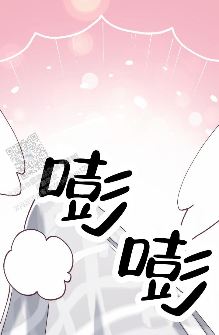 第9话9